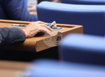 Парламентът прие окончателно държавния бюджет за 2026 г