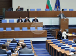 Парламентът прие окончателно държавния бюджет за 2026 г