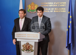 Президентските избори да бъдат на 25 октомври предвижда проект на решение, внесен в деловодството на парламента
