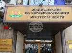 Разговорът с външния министър на Иран беше иницииран от българската страна, състоя се на 30 юли и след него друг не е провеждан, казаха от МВнР