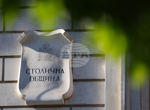България получи 1 млрд. евро по Плана за възстановяване и устойчивост, съобщи премиерът