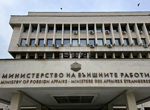 В София е разкрита наркооранжерия с близо 90 растения канабис и около три килограма марихуана, прокуратурата повдигна обвинения на 39 -годишен мъж