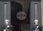 Окръжният съд в Русе остави за постоянно в ареста петима обвиняеми по делото за производство и разпространение на фентанил