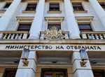 Обобщение
                                                                                Дрон навлезе в българското въздушно пространство край Кардам, няма поражения по критична инфраструктура