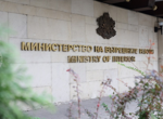 Обзор
                                                                                България поиска от Украйна предоставянето на цялата налична информация за навлезлия във въздушното ни пространство дрон