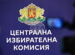 Бъдещето на нашия регион все повече ще се определя от свързаността между България и Турция, каза премиерът Румен Радев