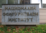 Близо 10 000 декара достигна площта на пожара, който втори ден гори между хасковските села Динево, Любеново, Малево и Криво поле