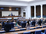 С химните на България и на Европейския съюз беше открита втората сесия на 52-рото Народно събрание