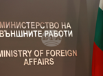 Български гражданин е изчезнал вследствие на наводненията в Тибет и Непал, съобщиха от МВнР