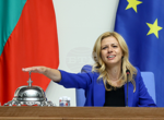 Меморандуми за разбирателство с Китай в областта на икономиката и инвестициите предстои да обсъди Министерският съвет