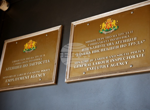 Народното събрание ще гласува избор на управител и подуправител на НЗОК