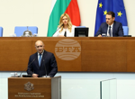 Заседанието на Народното събрание започва по-рано с блицконтрол