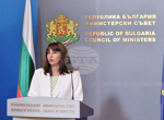 България ще продължи да подкрепя Молдова по нейния европейски път, каза външният министър Велислава Петрова след среща с молдовския си колега