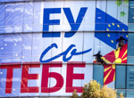 България е разделена на три жп лота, всички печеливши линии са в един