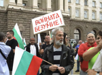 Полицията спря Костадинов и Тодор Батков - син да блокират пътя към Гърция