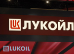 "Правен чобанизъм": За 7 часа парламентът прие национализацията на "Лукойл"