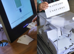 ПП-ДБ свиква протест за 100% машинно гласуване