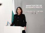 Външният министър: България не зависи от петрола през Ормузкия проток