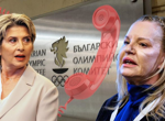 Опасно трасе за Giro d'Italia в България? Диана Русинова с разкрития за некачествени ремонти