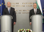 Румен Радев е новият премиер на България