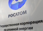 "Росатом" е готова да развива ядрени проекти в България, Унгария и Словакия