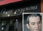 Статуквото във ВСС попари амбициите за бърз избор на нов главен прокурор