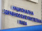 България е получила 200 млн. евро срещу помощта за Украйна. Конфуз в кабинета около заявката за спирането й