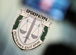 Прокуратурата образува производство по случая "Автомагистрали"