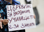 Назначените от Москва власти обявиха извънредно положение в Крим заради недостиг на гориво и хранителни продукти
