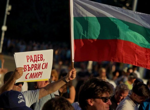 Първият протест срещу Радев събра стотици недоволни в София