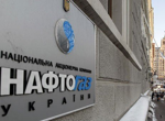 България е пред голям договор за пренос на газ към Украйна
