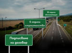 В мач за историята Испания и Аржентина ще определят новия световен шампион