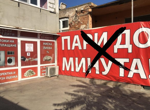 Димитър Ганев от "Тренд": Борисов скри ГЕРБ, но нямаше полезен ход