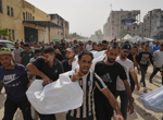 Israeli strikes across Gaza kill at least 75 people, hospitals and medics say