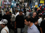 Iranian families struggle to afford the basics as US ratchets up economic warfare