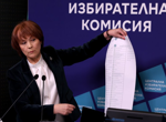 НС отстрани Росен Желязков като председател на парламента