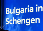 Медицинският хеликоптер транспортира млада жена в кома от Благоевград до София