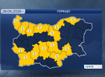 Жълт код за горещо време – очакват се температури между 32° и 37°