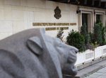 Професионалният празник на МВР: Водосвет и почит към загиналите служители