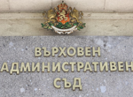 Депутатите от бюджетната комисия приеха бюджетите на ДОО, НЗОК и държавния бюджет за 2026 г.