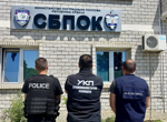 ГДБОП и сръбските служби разбиха канал за мигранти по Балканския маршрут, петима са арестувани