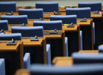 Парламентът ще определи правилата за избор във ВСС
