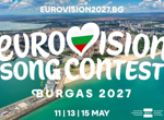 В развитие
                        
                                                                            Добре дошла "Евровизия 2027" в Бургас! (ОБЗОР)