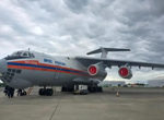 Руски самолет прелетя тази вечер през въздушното пространство на България