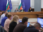 Премахва се акциза на пропан-бутана, по 50 евро ще получат над половин милион българи