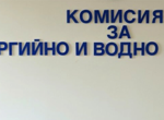 Емил Димитров за одитите и Сметната палата като политически параван