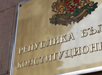Фискалният съвет: Дефицитът за юни e 1,9% – най-висок е от 16 г. насам