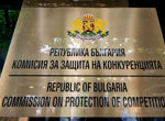 Комисията по отбрана подкрепи бюджета за армията за 2026 г.