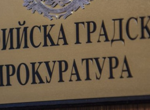 Бюджетът на ДОО е приет на първо четене