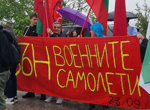В близост до авиобаза "Безмер" се проведе протест срещу американските самолети